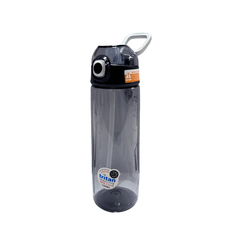 [2-Pack] Maya & Friends Tritan Water Bottle (850ml) - 2 Color