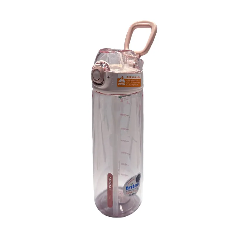 [2-Pack] Maya & Friends Tritan Water Bottle (850ml) - 2 Color